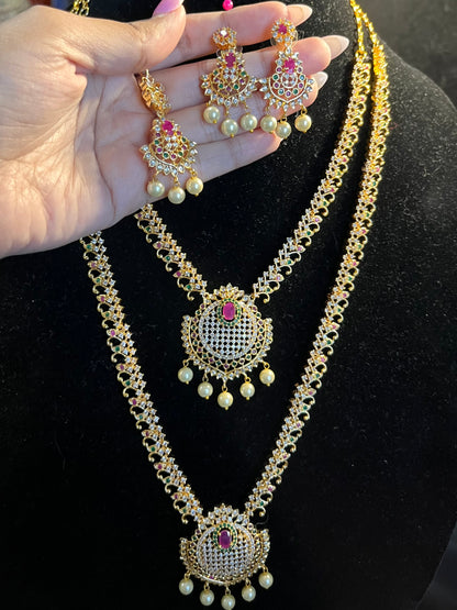 Zareena Semi Bridal Set